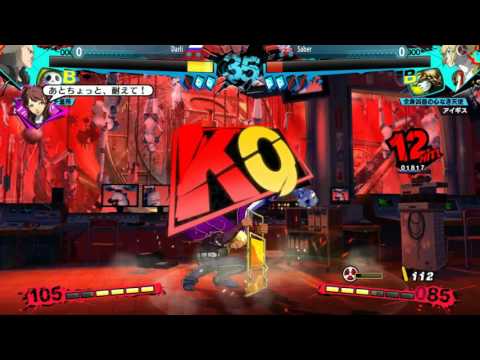 Revolution 2016 Persona 4 Arena 2 Ultimax Loser's Semi: Darli vs Saber