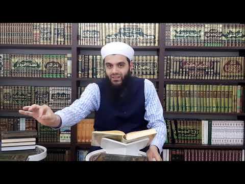 Dersi 42. "Vel-Asr" - Rijadus-Salihin, Imam Nevevi