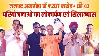 चित्र उपलब्द नहीं है