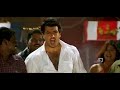 Thekku Cheemaiyile Attagasam Remastered Video HD Happy Deepavali Friends