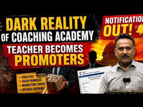 Commandant Academy Patna  Video 3
