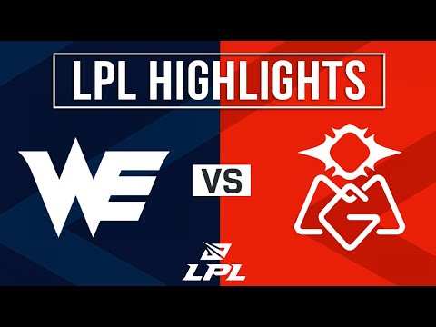 WE vs OMG Highlights ALL GAMES | LPL 2024 Spring | Xi'an Team WE vs Oh My God (中文)
