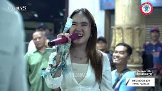 Download lagu Selly Fristy - Benang Biru | Family's Group Live Cover Special Ramadhan 1447 H mp3