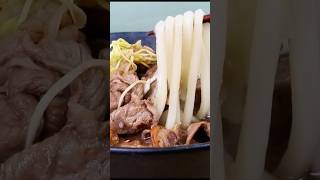 Download lagu Easy Beef Udon Noodles Recipe | Niku Udon (Simple!) mp3