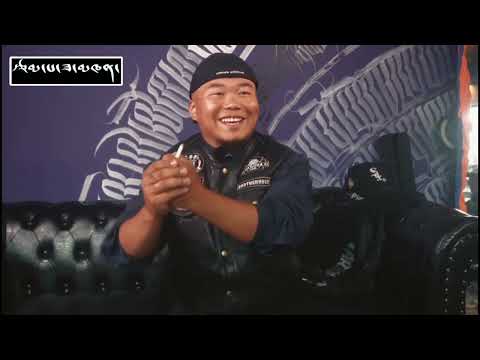 2023 The New Generation - WAKE UP (made in Tibet)