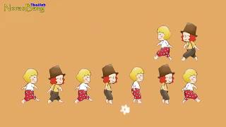 [Karaoke Thaisub] 같이 같이(TOGETHER) - SEENROOT(ShinHyunHee & KimRoot)