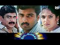 Kodambakkam 2006 Tamil Full Movie Nandha Diya K P Jagan Sirpi Tamil Cinema Ddmovies