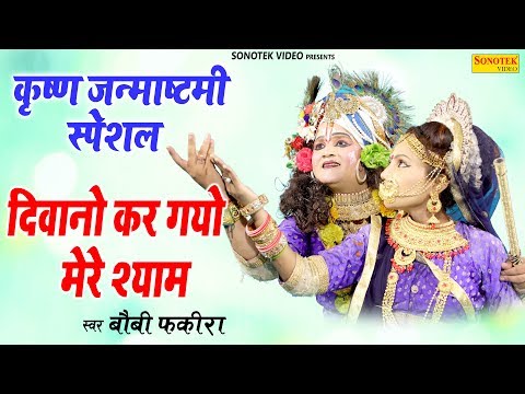 YouTube Fallback Thumbnail