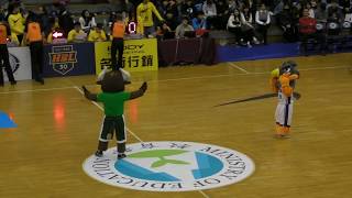 [閒聊] 有關南山吉祥物南山豹