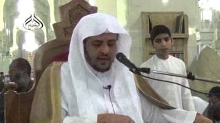 صورة الدرس (16)  من كتاب الطهارة من بلوغ المرام بالمسجد الحرام