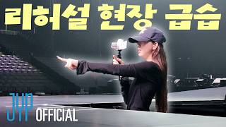 Download lagu [TOUR-LOG] EP04 #YUNA #HONGKONG | ITZY 3RD WORLD TOUR 'TUNNEL VISION' mp3