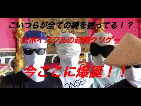 Video cover