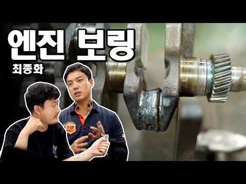 가솔린VS디젤 어떤차가 더 많이 고장나나요? - YouTube 가솔린Vs디젤 어떤차가 더 많이 고장나나요? > 민들레의 자동차 이야기 | 히든-카를 찾으세요!” style=”width:100%” title=”가솔린VS디젤 어떤차가 더 많이 고장나나요? > 민들레의 자동차 이야기 | 히든-카를 찾으세요!”><figcaption>가솔린Vs디젤 어떤차가 더 많이 고장나나요? > 민들레의 자동차 이야기 | 히든-카를 찾으세요!</figcaption></figure>
<figure><img decoding=