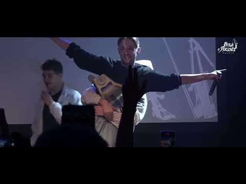 Bitwa o Stocznię 2021 - Najlepsze punche