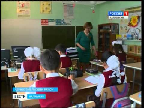 Вести «Калмыкия»: дневной выпуск 14.05.2015