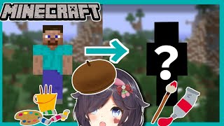 マイクラのスキンつくります！【Vtuber】