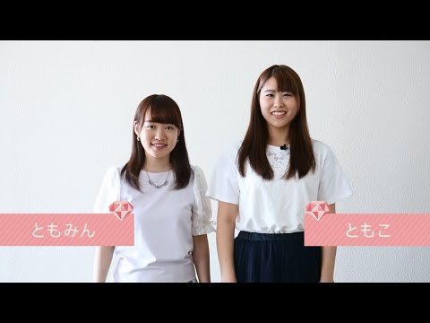 どうして摂南？やっぱり摂南！Real 私の決め手宣言～外国語学部編～
