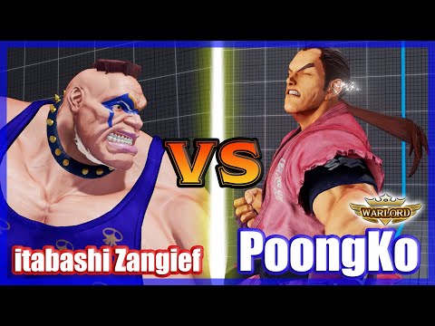 SFV CE 👊🏻 itabashi Zangief (Abigail) vs PoongKo (Dan) FT2 itazan