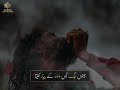 Ak Yar Chalya Aa Nashayan Ty