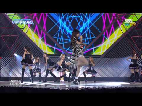 SBS 브라질 2014 특집 [드림콘서트] - 포미닛 '오늘 뭐해'