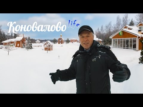 Зимняя экскурсия по Коновалово [Экоотель Коновалово]