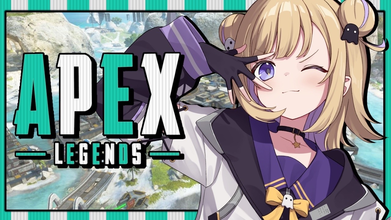 【APEX】野良ランク / 人生で一度も嘘をついたことがない女のソロランク ※概要欄チェック！