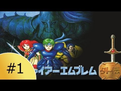 Let's Play Fire Emblem: Gaiden, Part #1 - Village Warfare