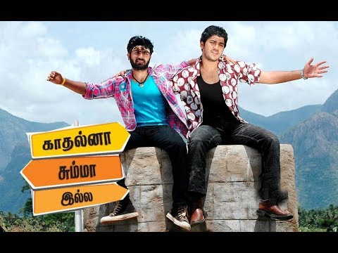 download lagu mp3 mp4 Kadhalna Summa Illai Movie Download, download lagu Kadhalna Summa Illai Movie Download gratis, unduh video klip Kadhalna Summa Illai Movie Download