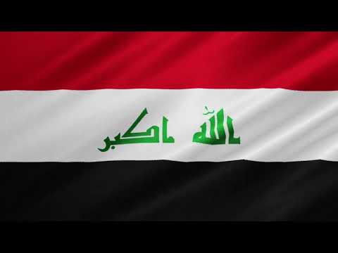 عراقنا كاظم الساهر