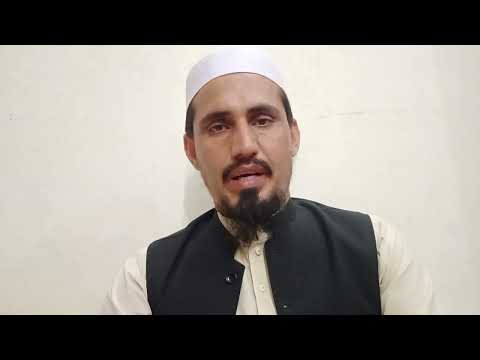 Naveed A., Arabic Language Teacher with 9 Years of Experience ...