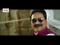 पवन सिंह की सबसे बड़ी फिल्म गुंडा Gunda Anjana