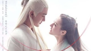 《三生三世枕上书》Official Trailer | 迪丽热巴高伟光再续前缘