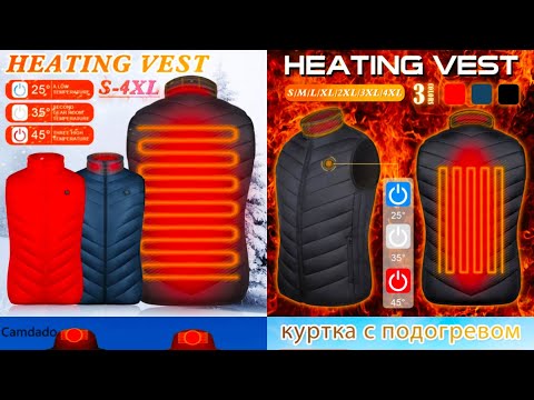 Зимний жилет с подогревом и регулировкой температуры Heated winter vest with temperature control