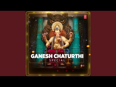 Mourya Re (Full Audio) — watch video