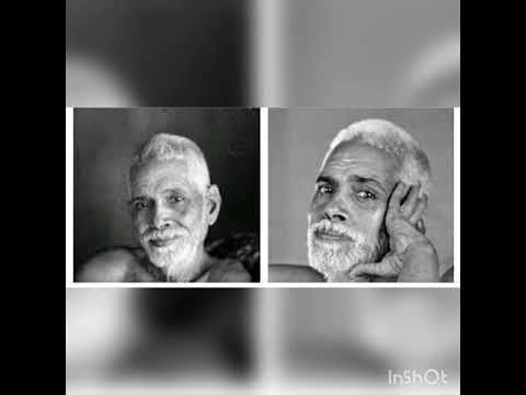 Ribhu geeta 4th chapter chanting