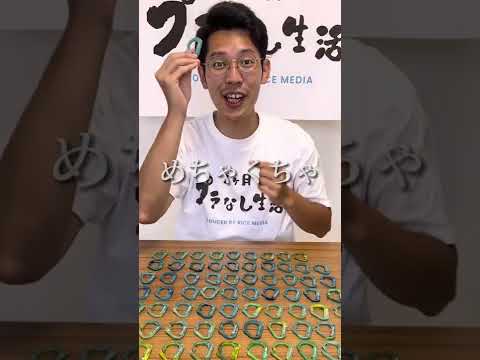 生息地としてのマイクロプラスチック – 有毒種の生息地としても