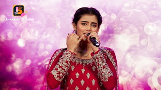 Manike Mange Hite & Noya Daman | Live Singin By- Ankita Bhattacharyya