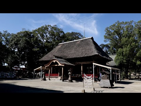 青井阿蘇神社