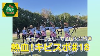 動画のサムネイル