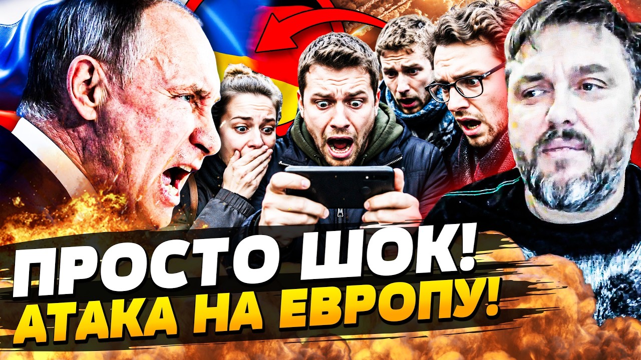 🔥ЭТО СЛУЧИЛОСЬ НЕОЖИДАННО: ГЕРМАНИЯ АТАКОВАНА РОССИЕЙ!? ТАМ ПРОРЫВА НЕ ЖДАЛ