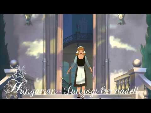 Cinderella 3 : More Than A Dream - One Line Multilanguage