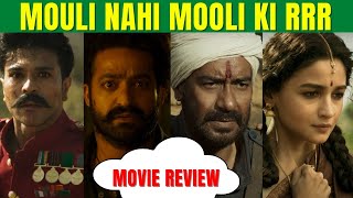 RRR Movie Review! #krk #krkreview #bollywood #latestreviews #film #ajaydevgan #rrr #aliabhatt