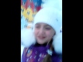 Мы катаемся на ватрушки 