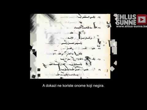 Put istine u akidi i ahlaku (kasida) - šejh Abdur-r-Rahman ibn Nasir es-Si'di