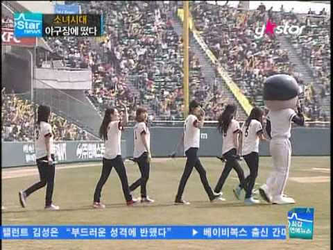 090406 ytnstar 주말봄나들이