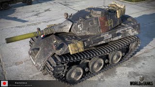 [축뽁] Nameless / 카렐리아 / 2020.08.23