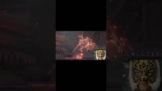 AC6PART1　真剣にゲームを楽しんでます　 #アーマードコア6 #armoredcore6 #アーマード #フロム　#shorts