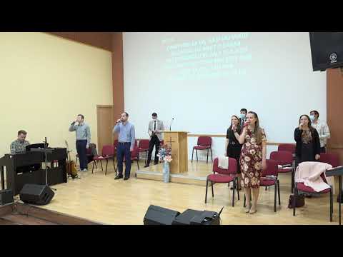 Cand vrei sa vii, gasi-vei viata | Betel Reus |