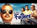 Dear Father Gujarati Movies 2025 Paresh Rawal Mansi Parekh Chetan Dhanani Hindi Full Movie