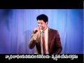 YESU RAKTHAME Raj Prakash Paul Telugu Christian Song